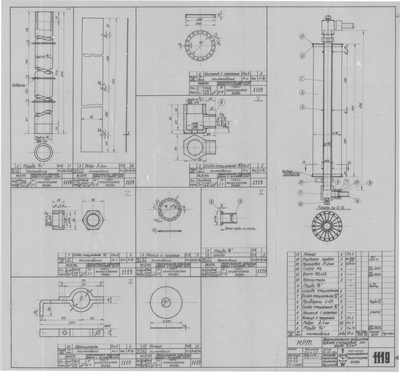 1119_МРТ_ГрелкаВертикальная_площадь0,5кв.м_1950